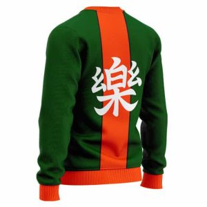 Dragon Ball Z Yamcha Kanji Logo Cool Ugly Sweater 2