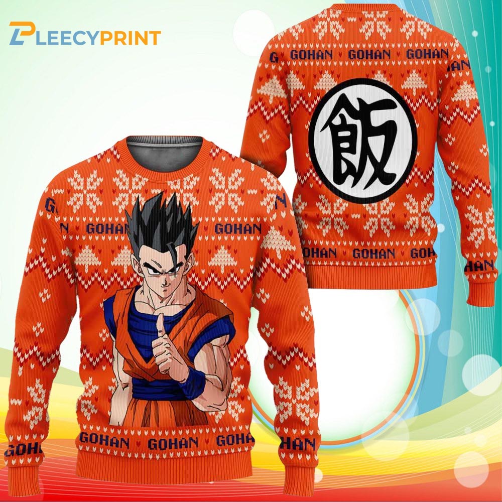 Gohan Dragon Ball Z Manga Anime Ugly Sweater